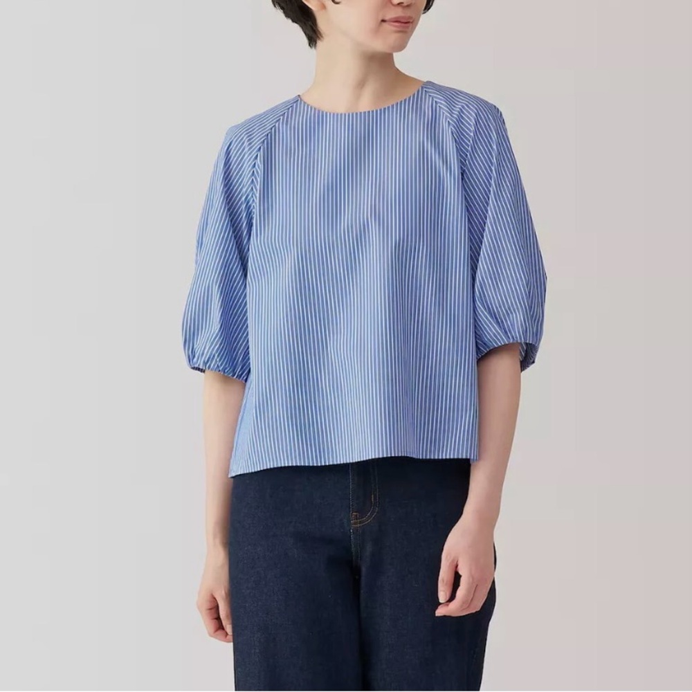 MUJI Women’s Blue/White Striped Blouse XL